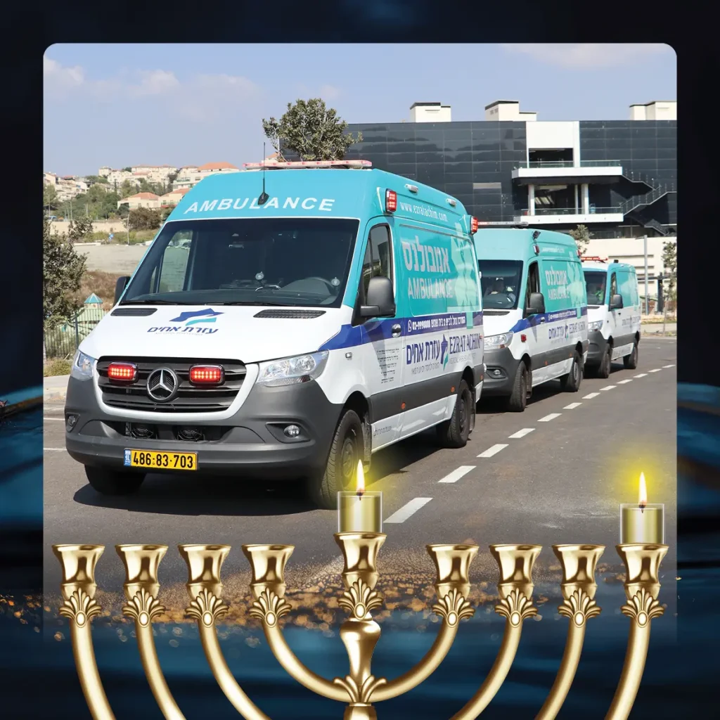 Candle 1 – Transportation: Safe, comfortable rides for patients and their families to hospitals.