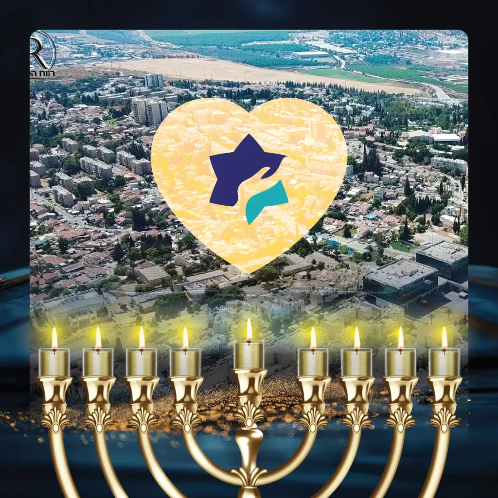 Candle 8 – Eight Days: This Chanukah, help spread the warmth of chesed to thousands of our neighbors!
