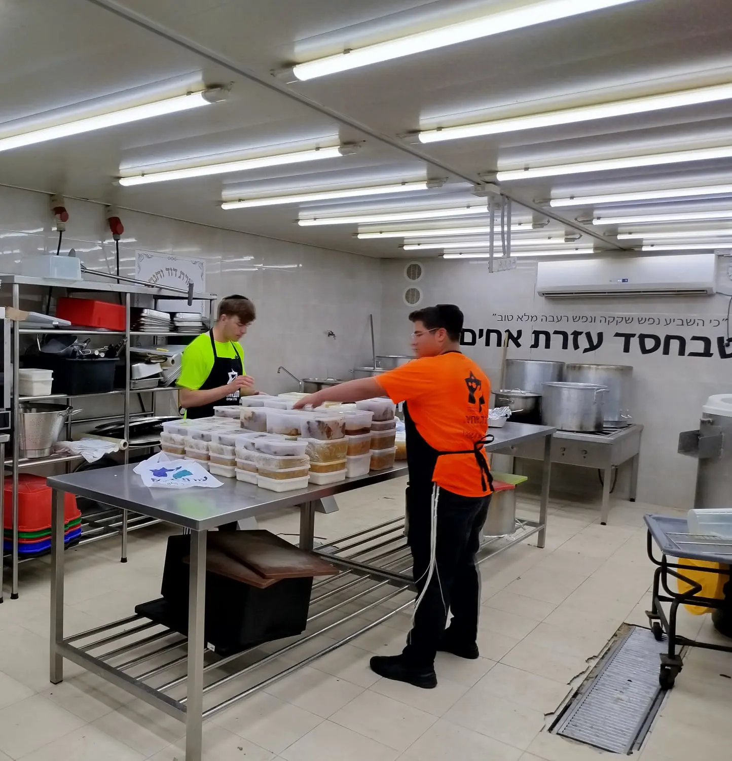 WhatsApp Image 2025-11-13 at 14.24.09